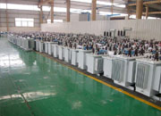 岳阳油浸式变压器成品车间