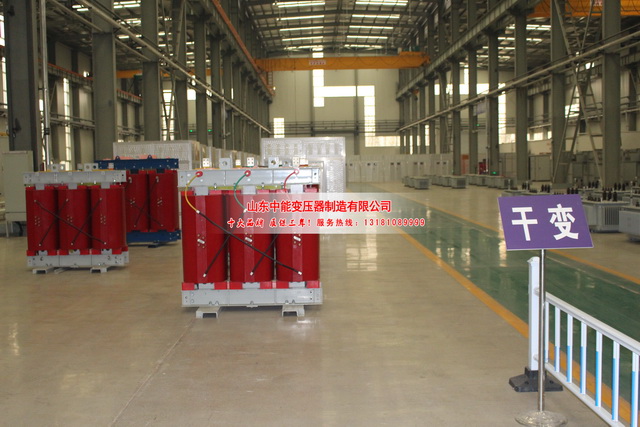 岳阳2500KVA干式变压器 岳阳2500KVA干式变压器